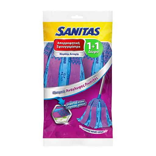 sanitas-sfoug-ra-klas-ble-adohis-1-1tmh